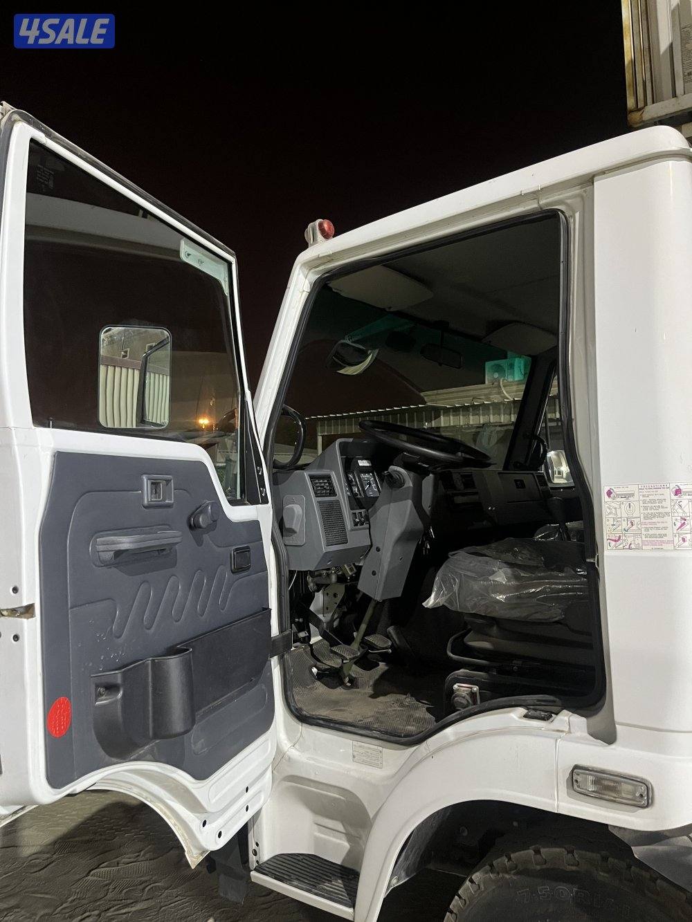 تاتا 2022 اصفار3