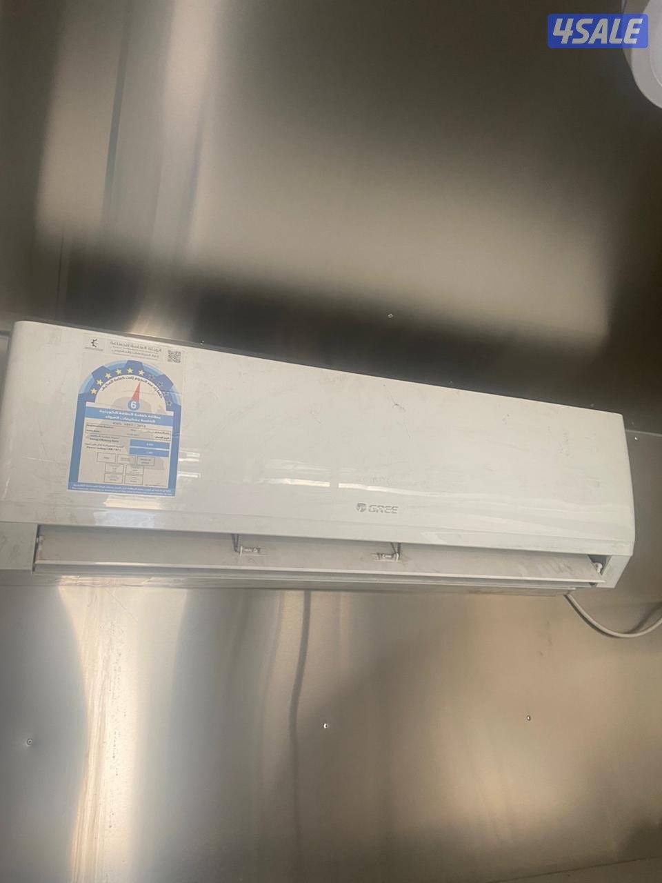 تاتا 2022 اصفار8