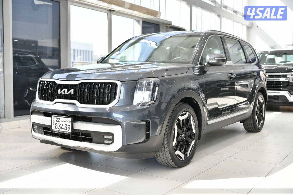 كيا تيلورايد0