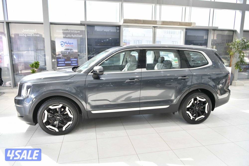 كيا تيلورايد2