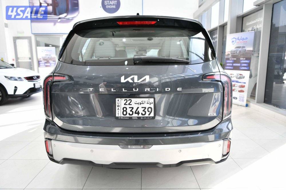 كيا تيلورايد3