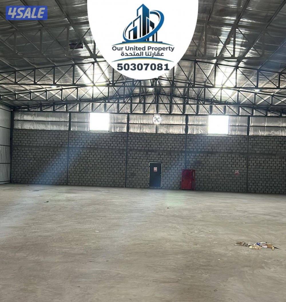 للايجار مخزن في العارضية الصناعية2