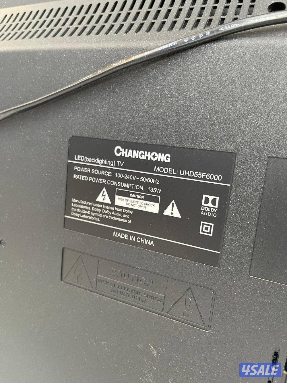 للبيع  عفش بيت12