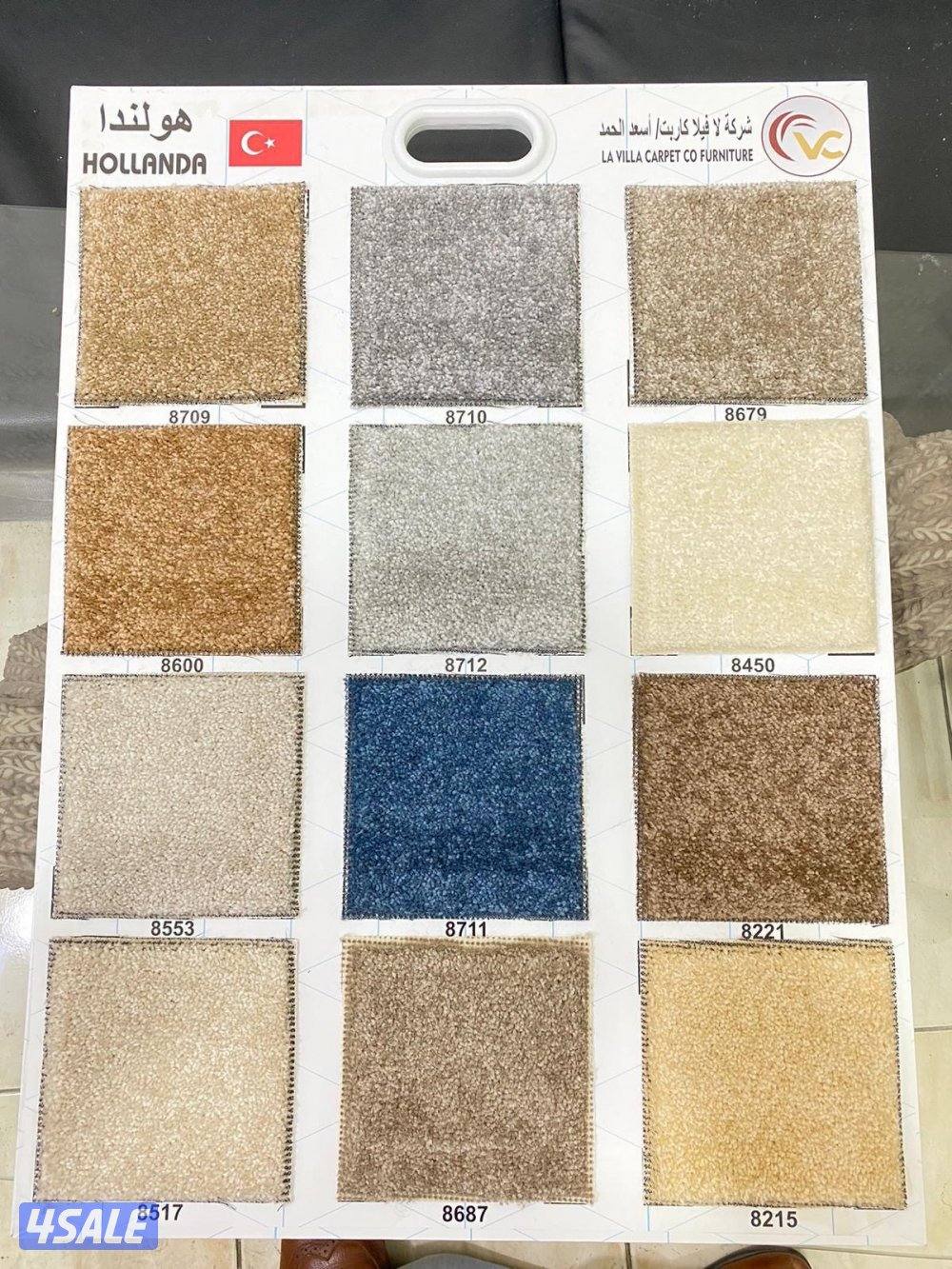 سجاد تركي للبيع بسعر الجمله تفصيل سجاد على طلب0