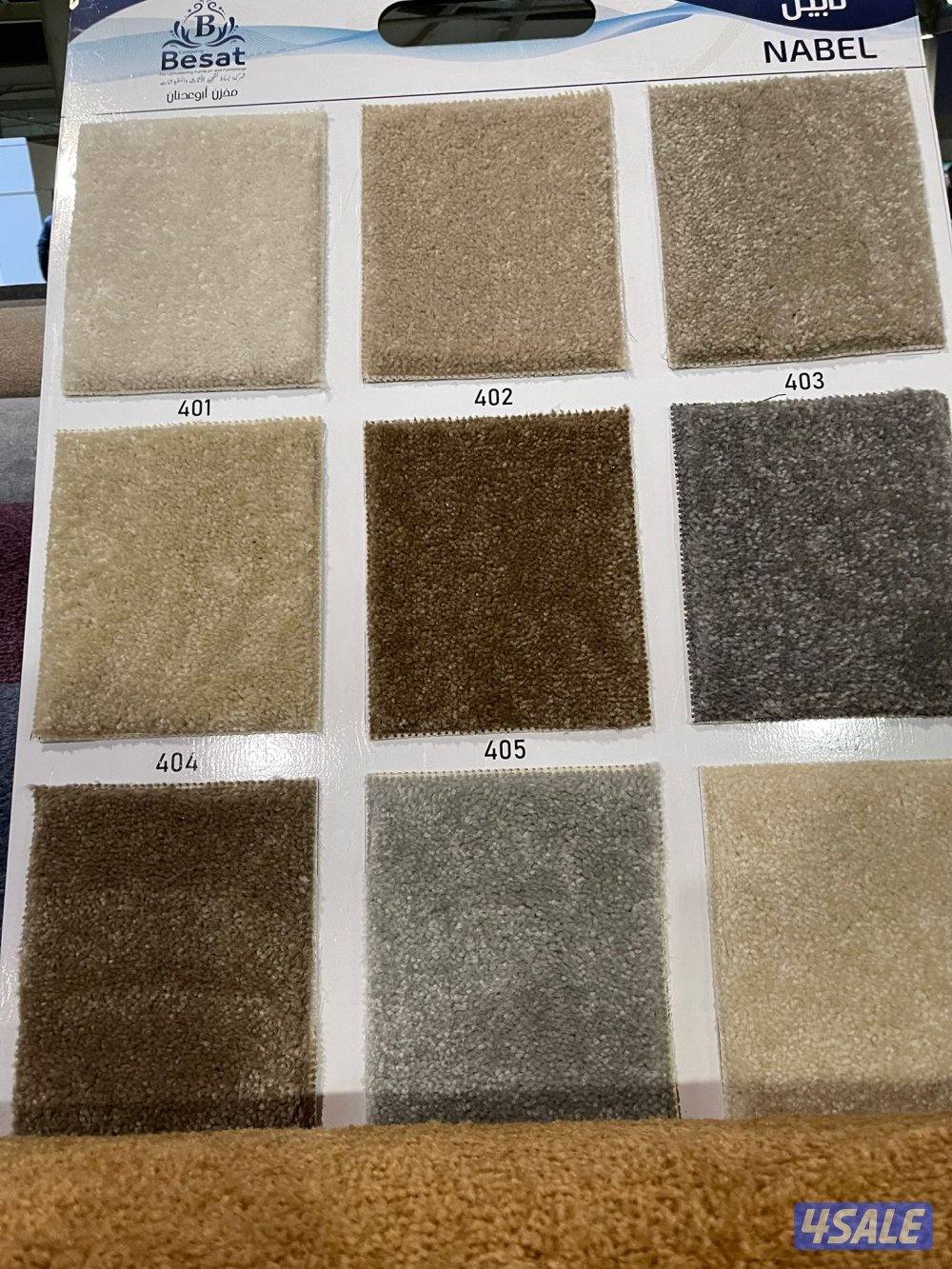 سجاد تركي للبيع بسعر الجمله تفصيل سجاد على طلب7