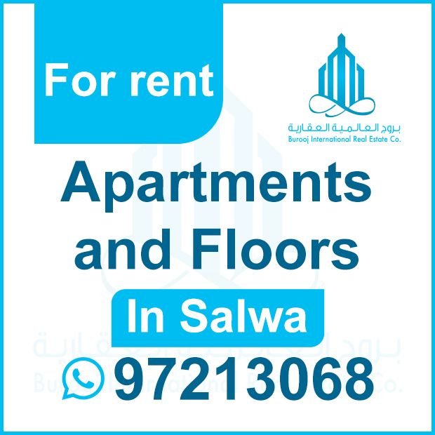 بروج العقارية / مشترك بحث0