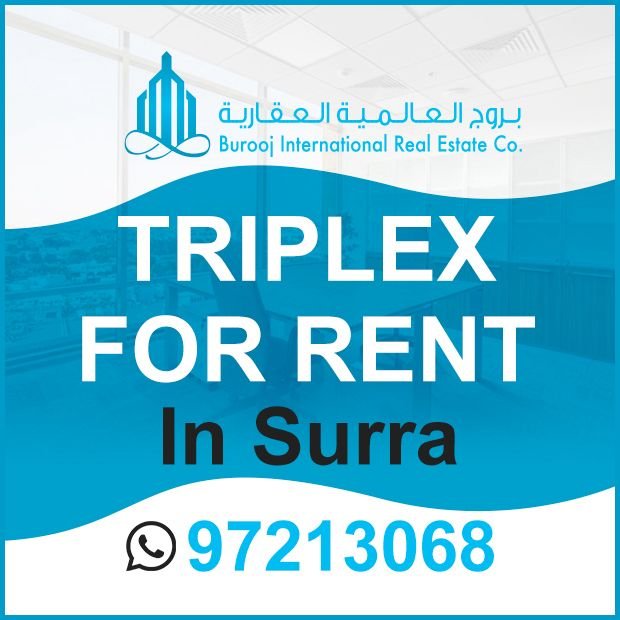 بروج العقارية / مشترك بحث1