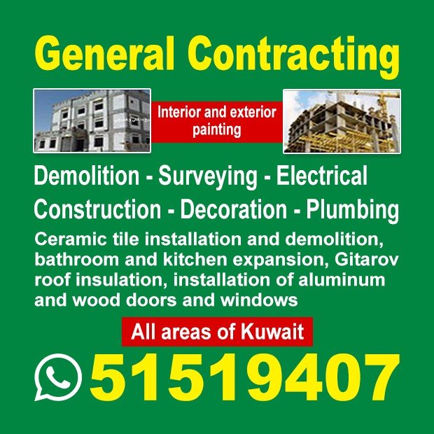 سمير / مشترك بحث0