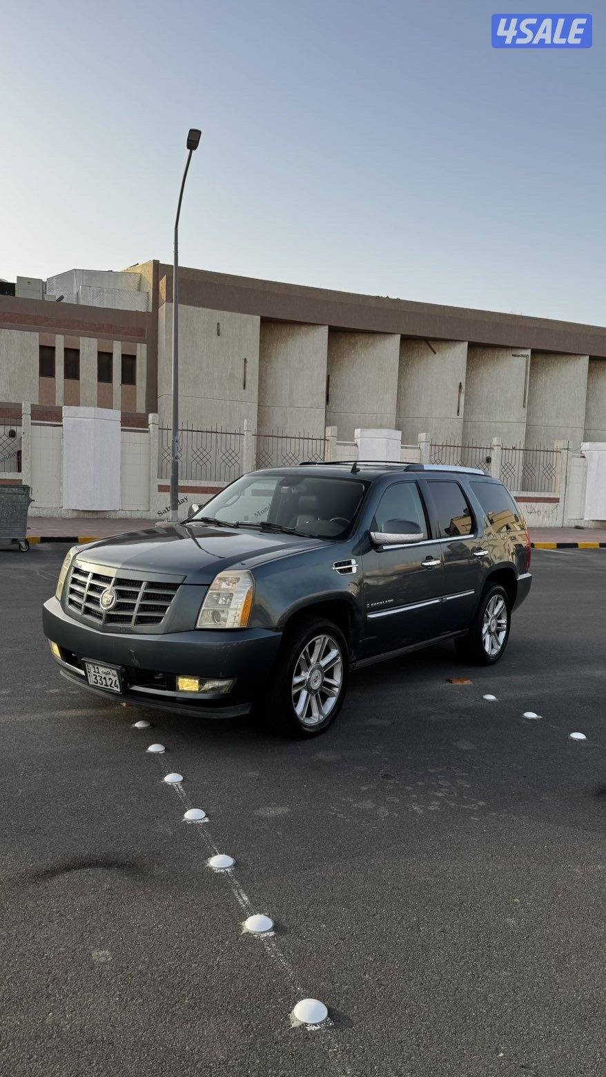 للبيع سكاليد 20080