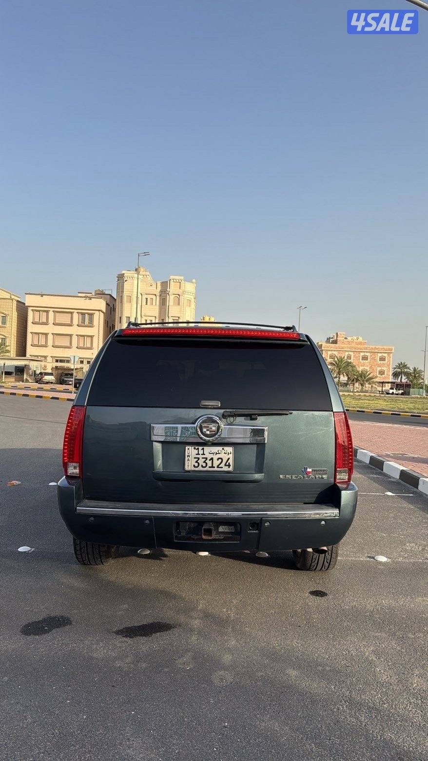 للبيع سكاليد 20083