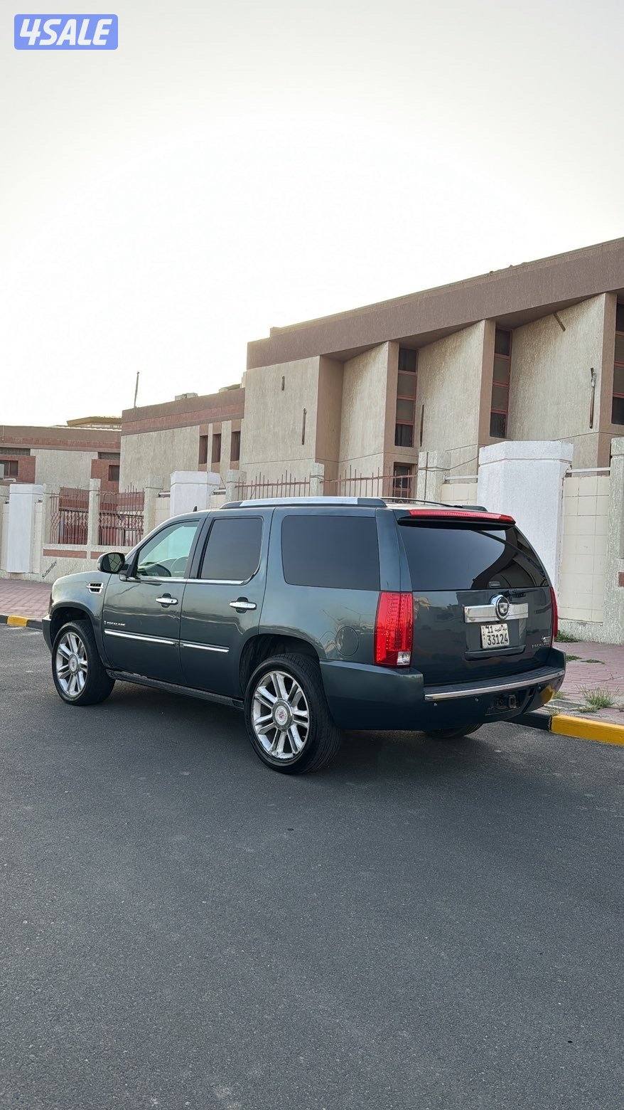 للبيع سكاليد 20085