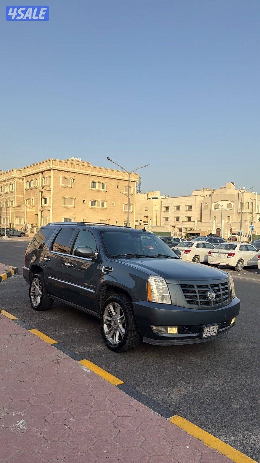 للبيع سكاليد 20088