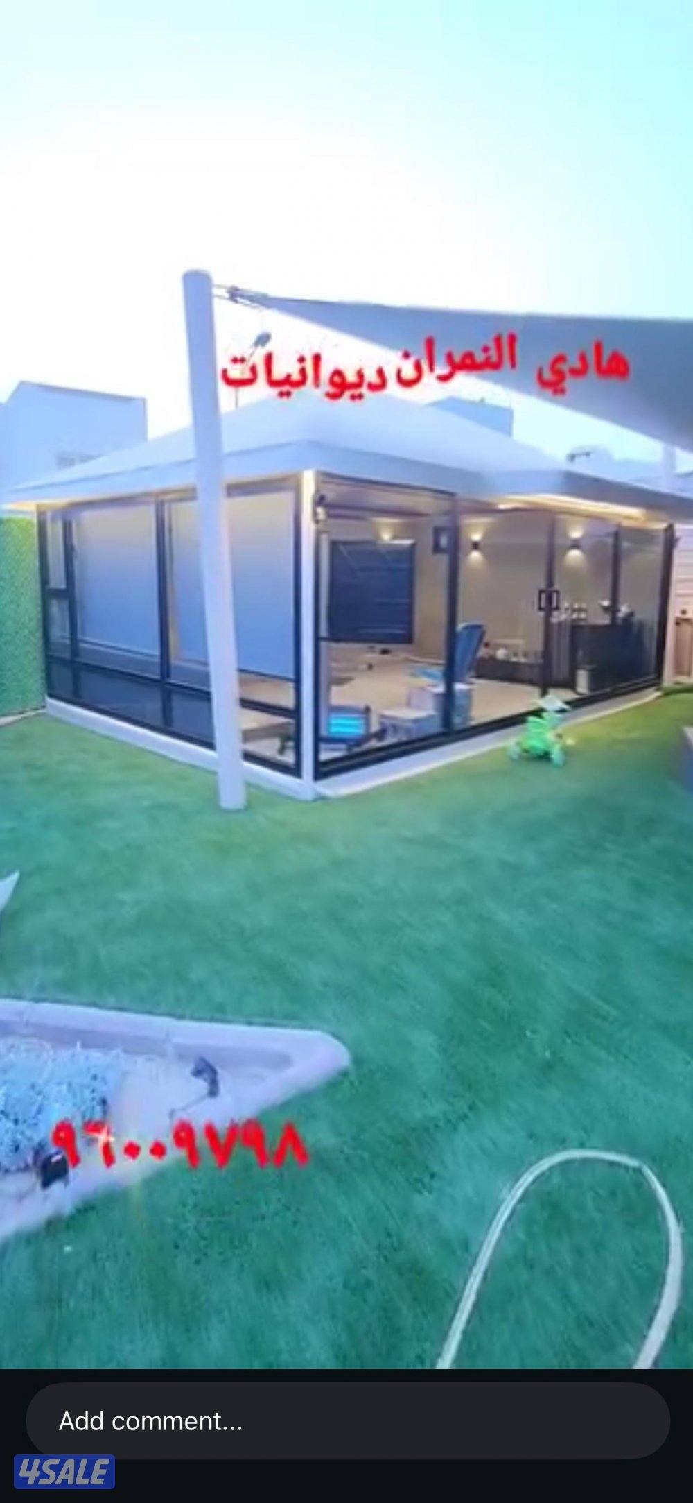 tent ⛺️ parking shad0