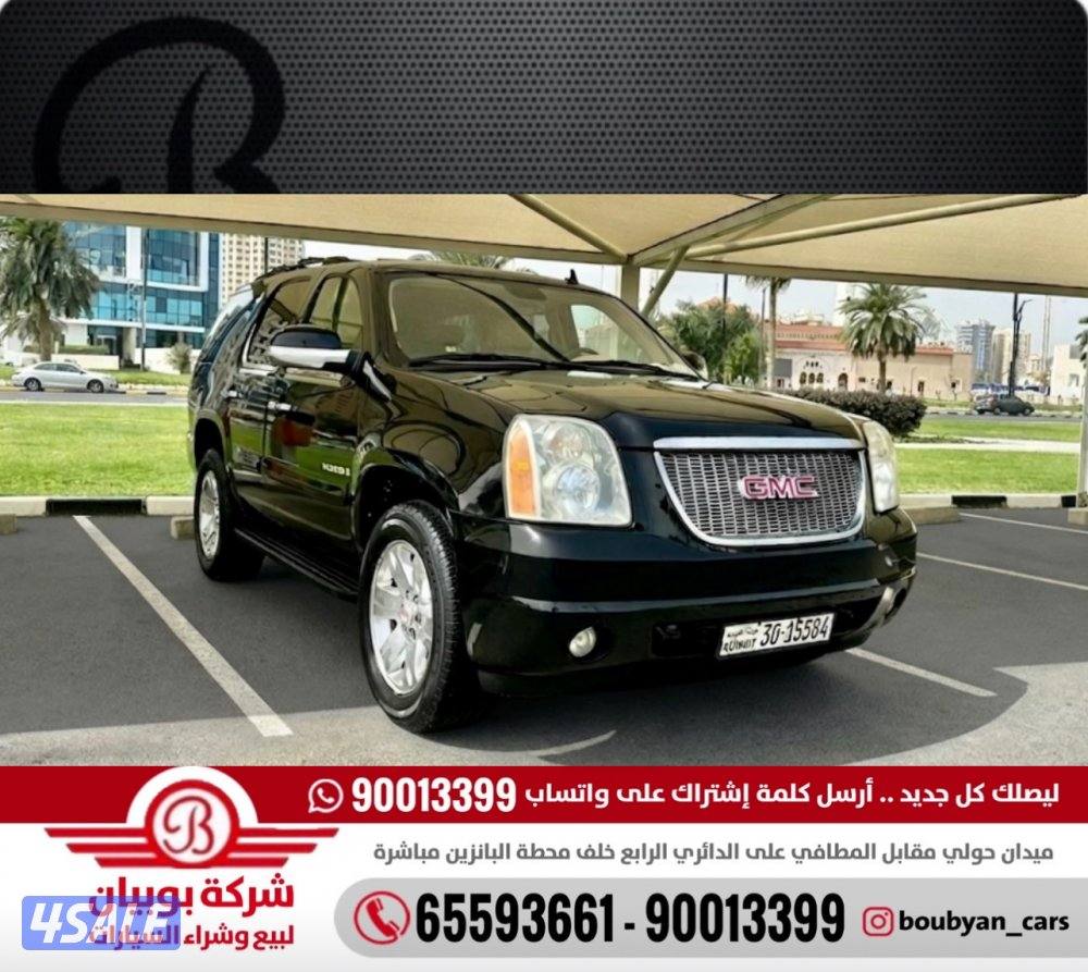 ًGMC يوكن - الموديل :2009 - العداد:3220