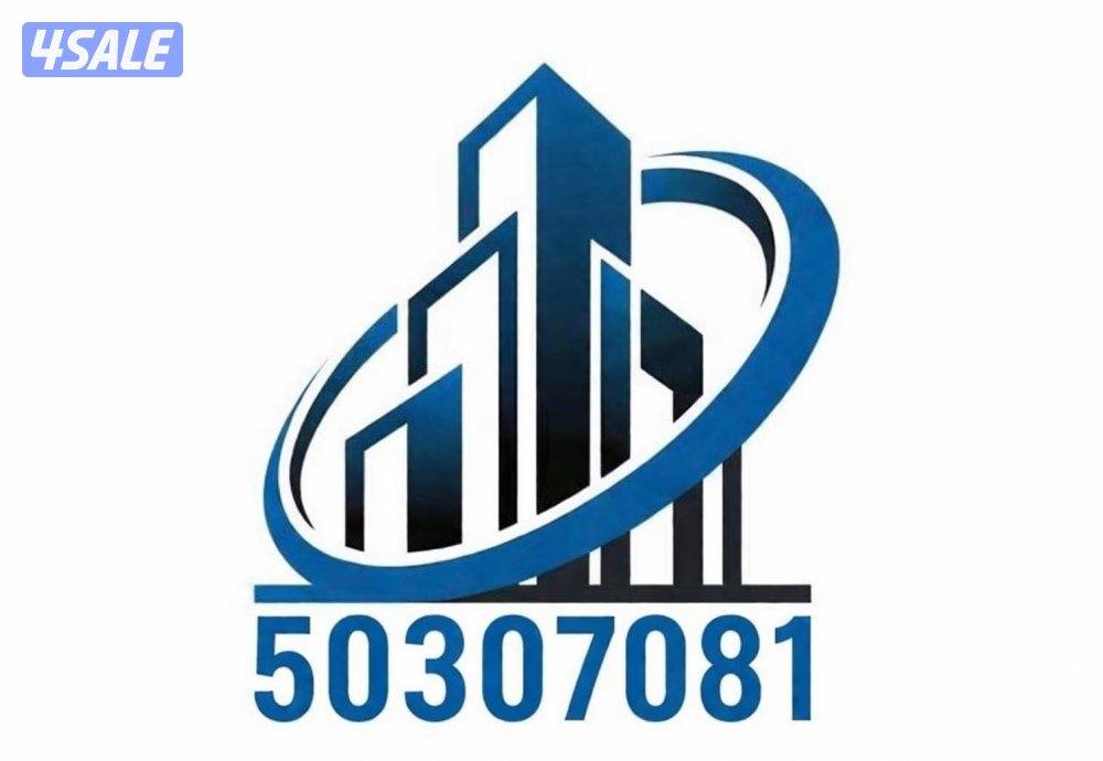 للايجار قسيمة صناعية في شرق الاحمدي1