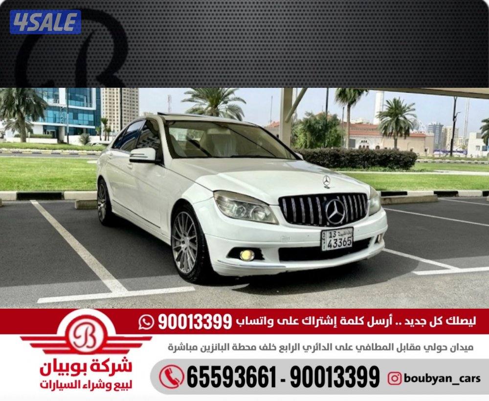 مرسيدس C300 - الموديل2010 - العداد:2400