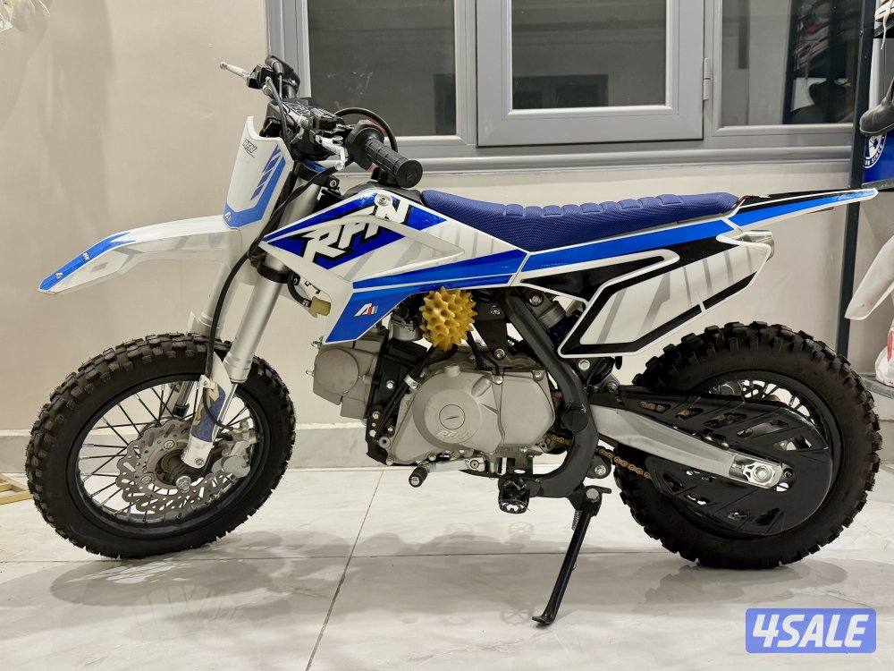 قروم هوندا داكس1