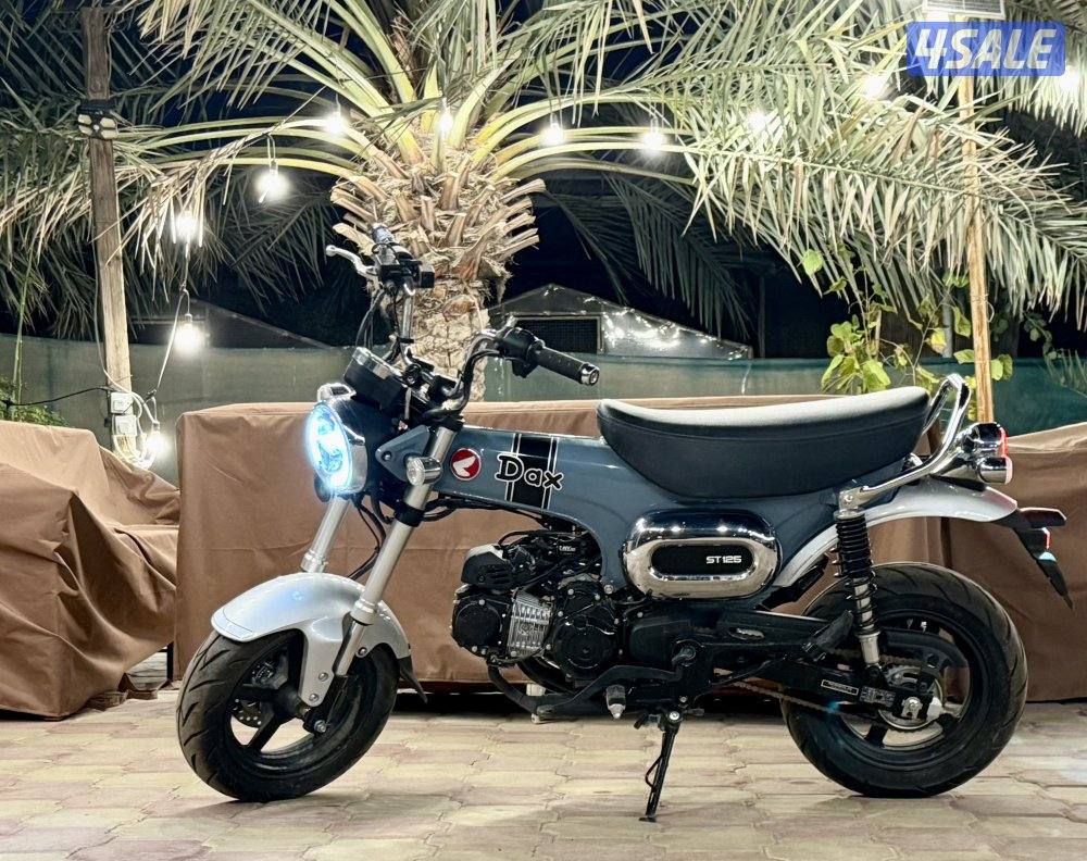 قروم هوندا داكس3