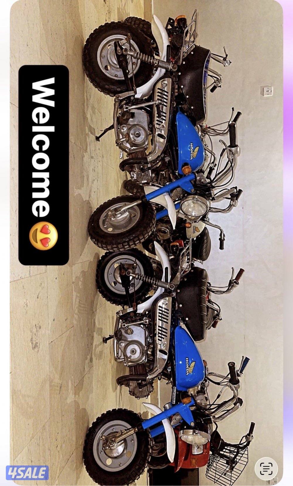 قروم هوندا داكس12