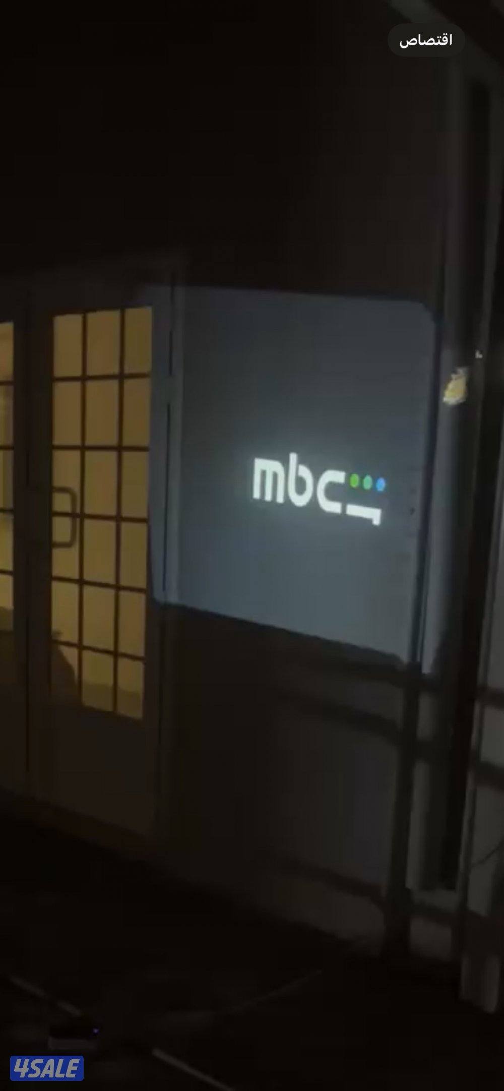 مربط جنب الخطة الجديدة2