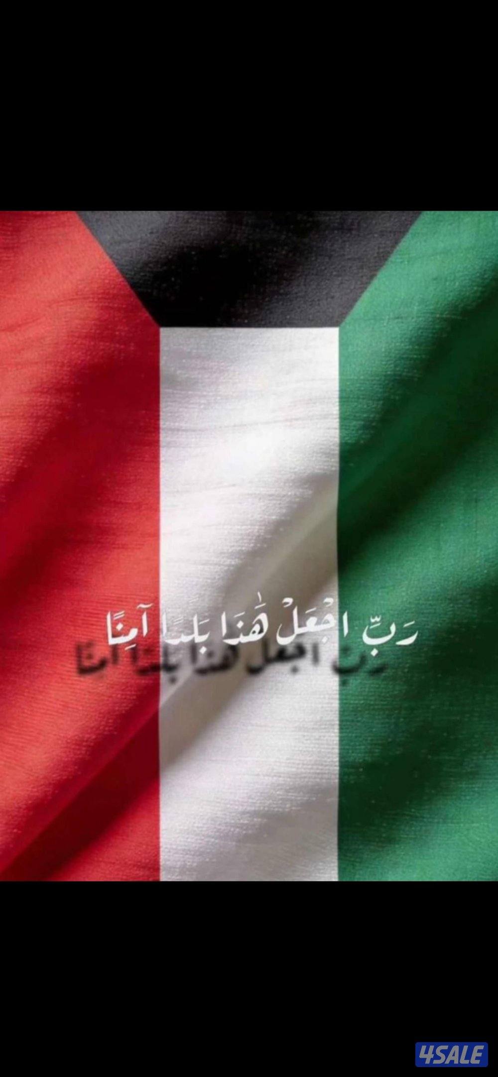 عبد الله مبارك0