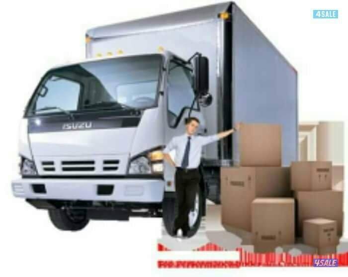 نقل عفش ابوعمر بأفضل الأسعار2