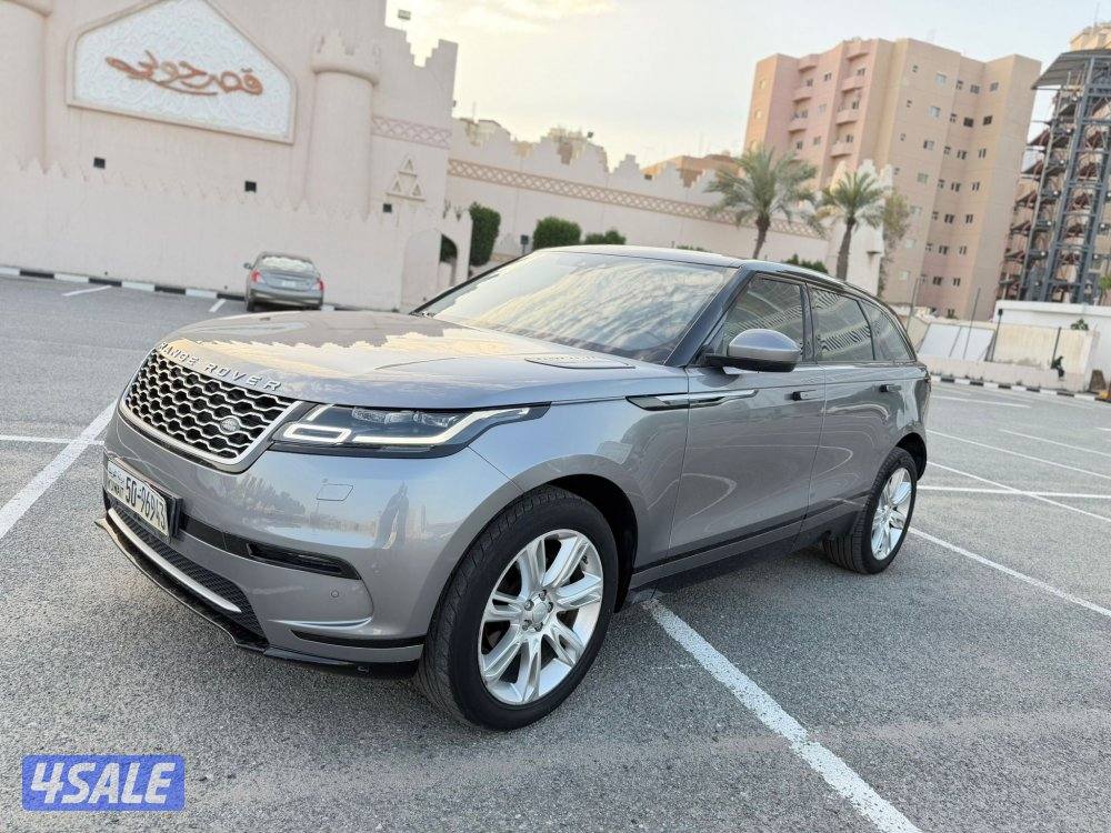 للبيع فيلار 20202