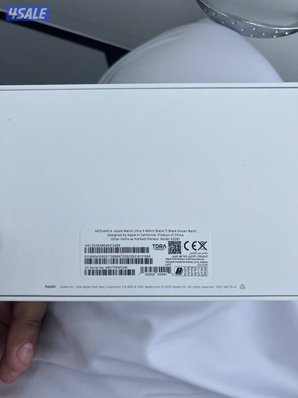 للبيع ساعه الترا 30