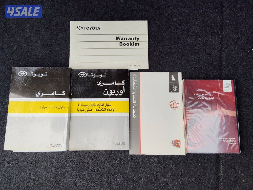 كامري ماشية 133الف صبغ وكاله12