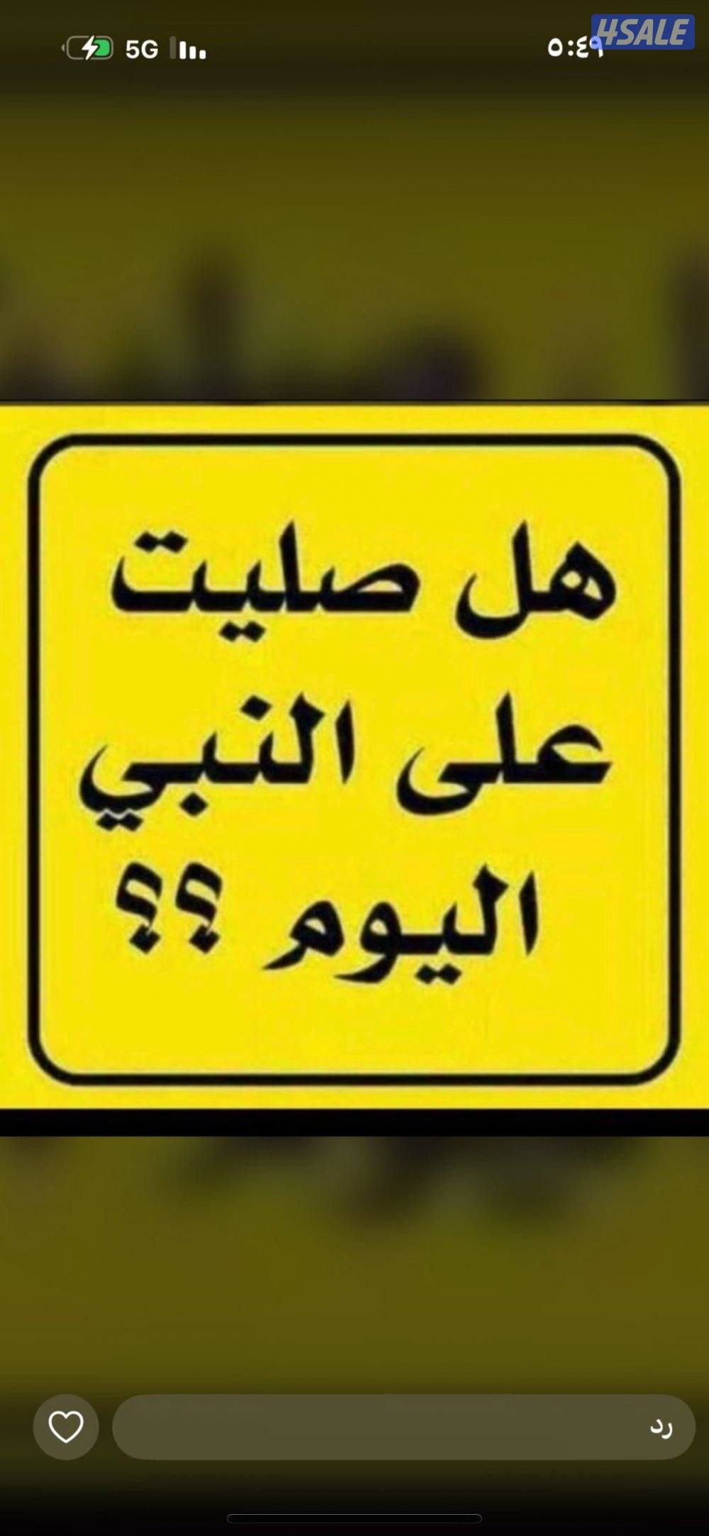 للايجار بالقصر دور اول    وفي شقه بجنبها بعد كويتيين فقط0