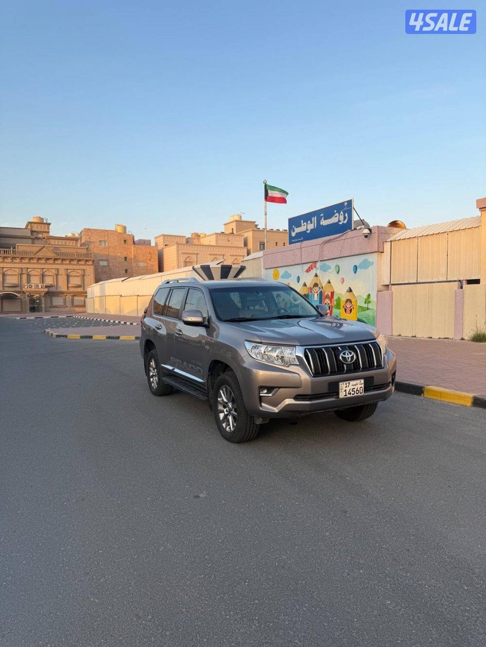 برادو ٢٠١٩1