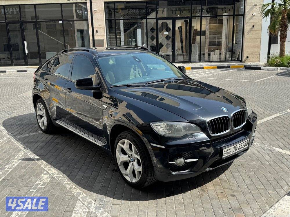 فحص جير ماكينه شاصي2