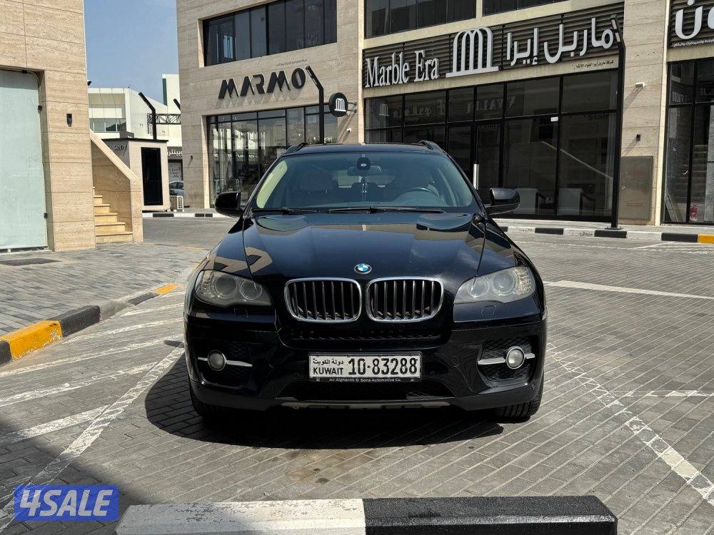 فحص جير ماكينه شاصي3