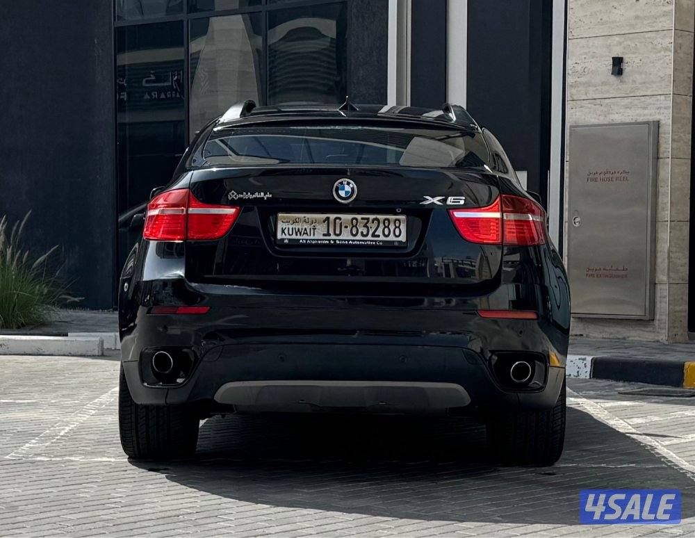 فحص جير ماكينه شاصي5