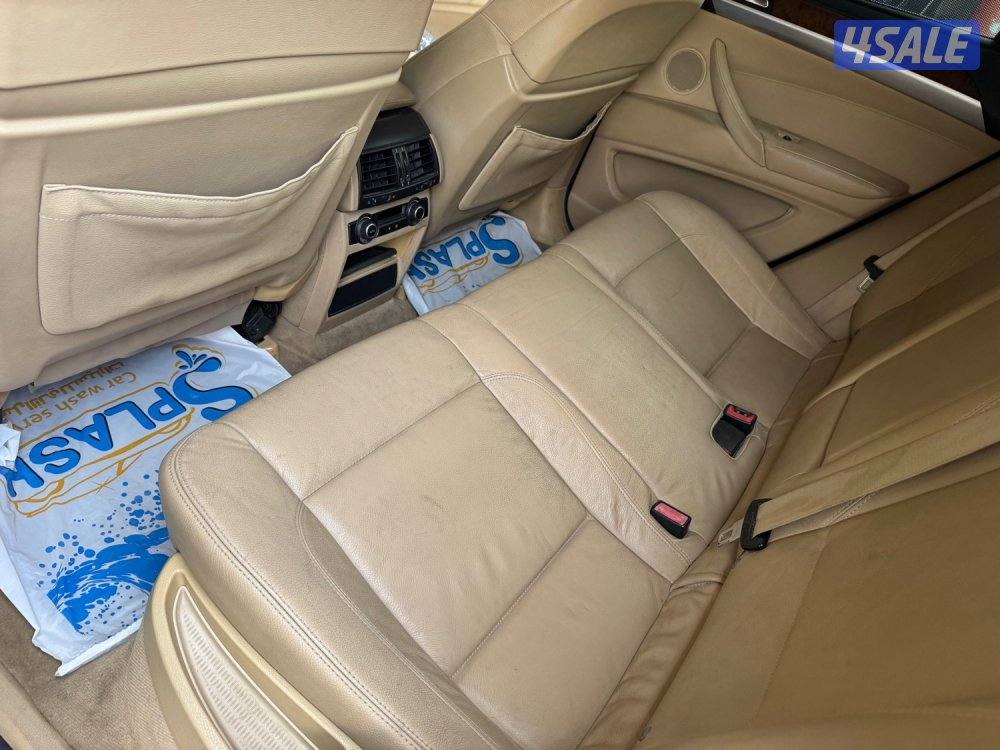 فحص جير ماكينه شاصي8