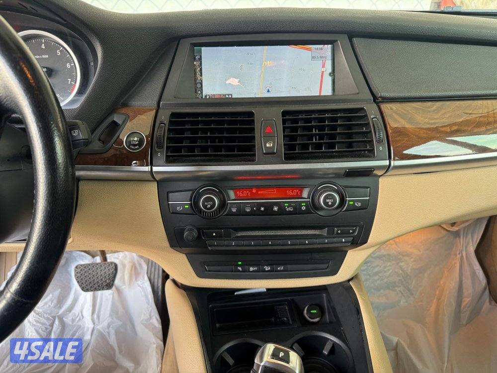 فحص جير ماكينه شاصي9