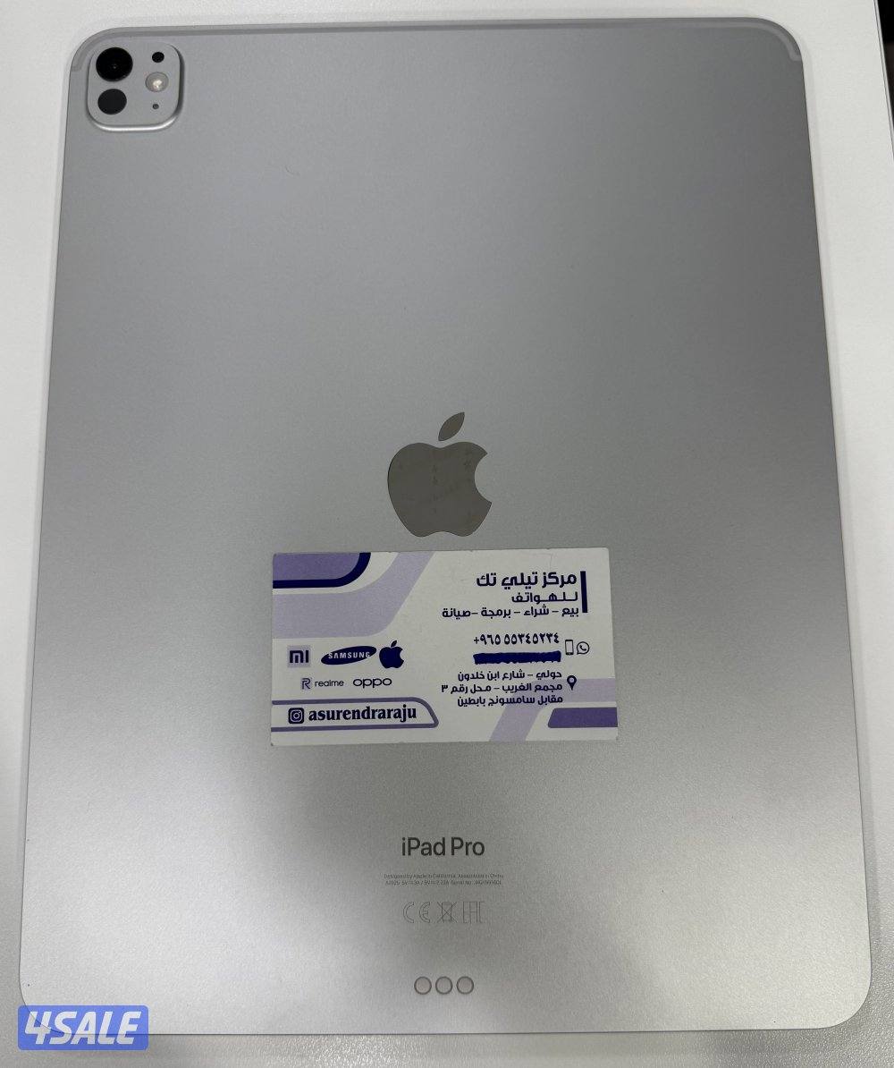 Apple iPad Pro 13” M4 256GB Wifi Silver Used.1