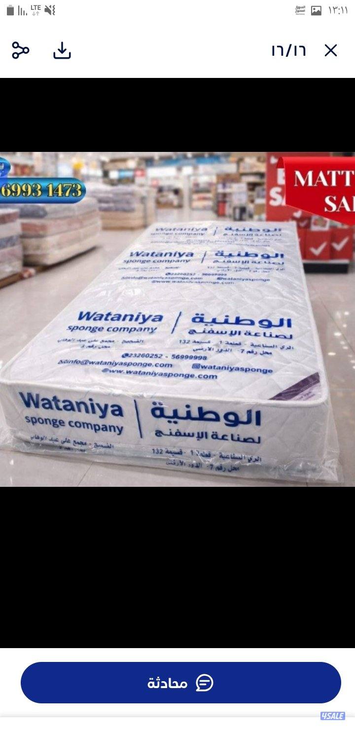 سراير وفرشات جاهز و تفصال جميع المقاسات1