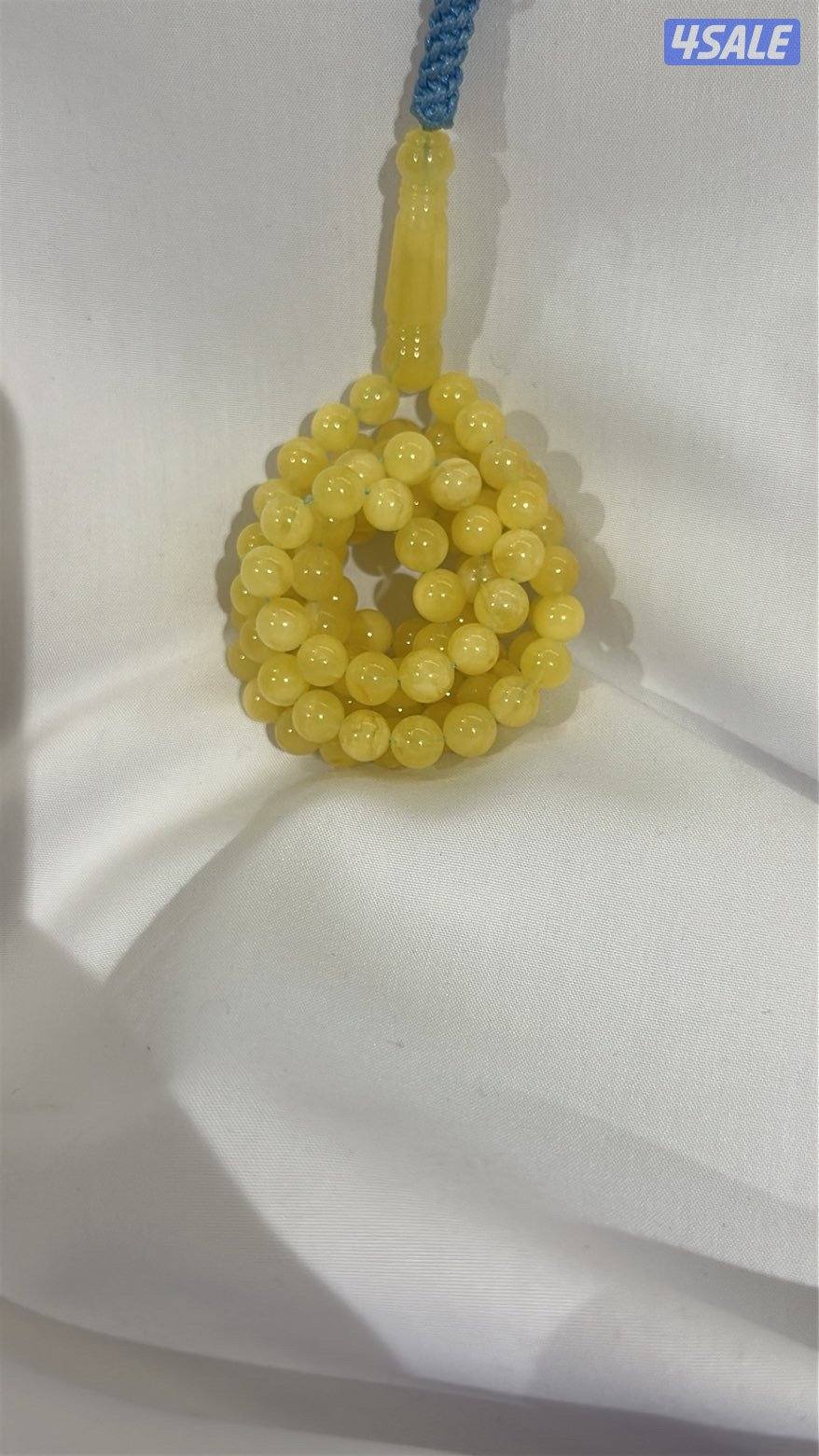 للبيع كهرب2