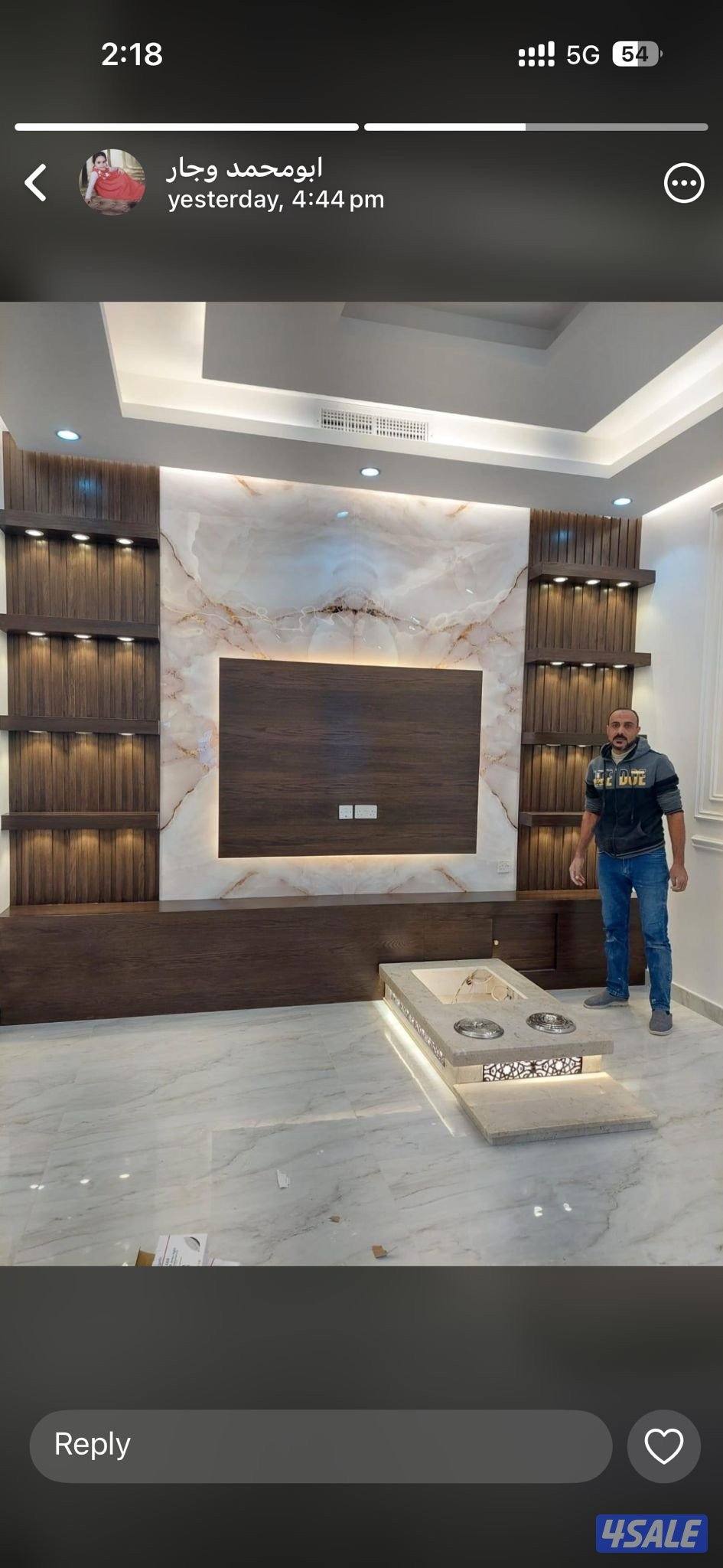 احدث ديكوارت ميلانين ووجارات الرخام والاصباغ جوتن3