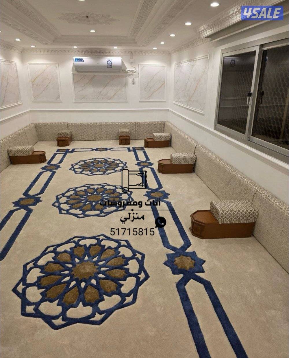 تركيب سجاد فاخر مشجر ساده فندقي سرعه في الإنجاز0