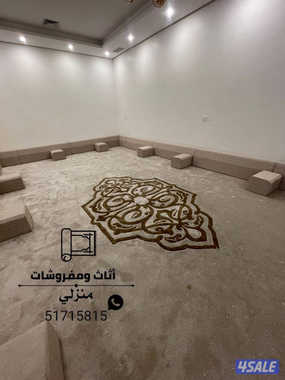 تركيب سجاد فاخر مشجر ساده فندقي سرعه في الإنجاز3