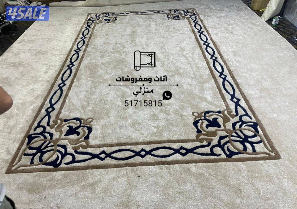 تركيب سجاد فاخر مشجر ساده فندقي سرعه في الإنجاز2