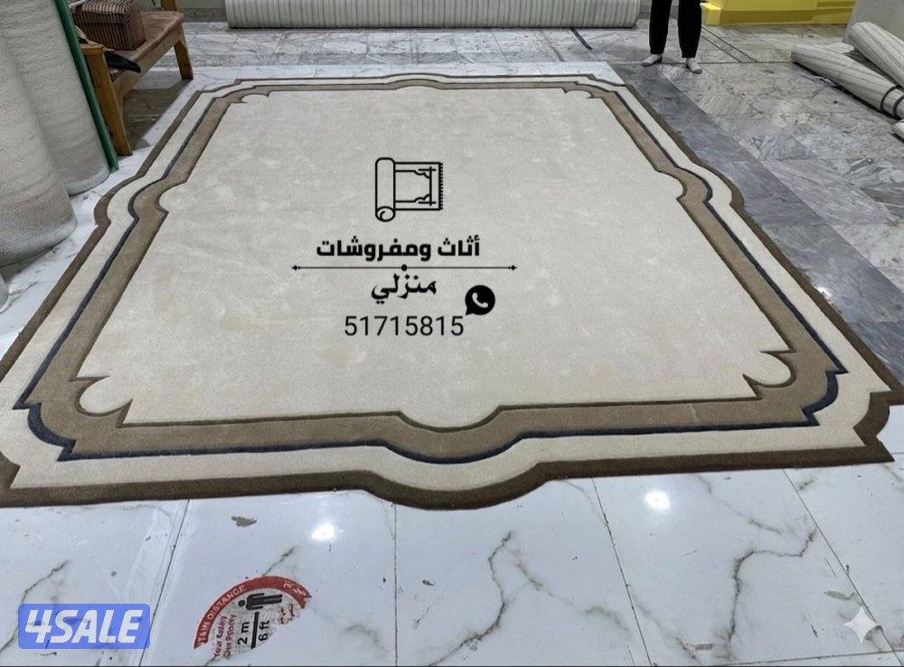 تركيب سجاد فاخر مشجر ساده فندقي سرعه في الإنجاز7