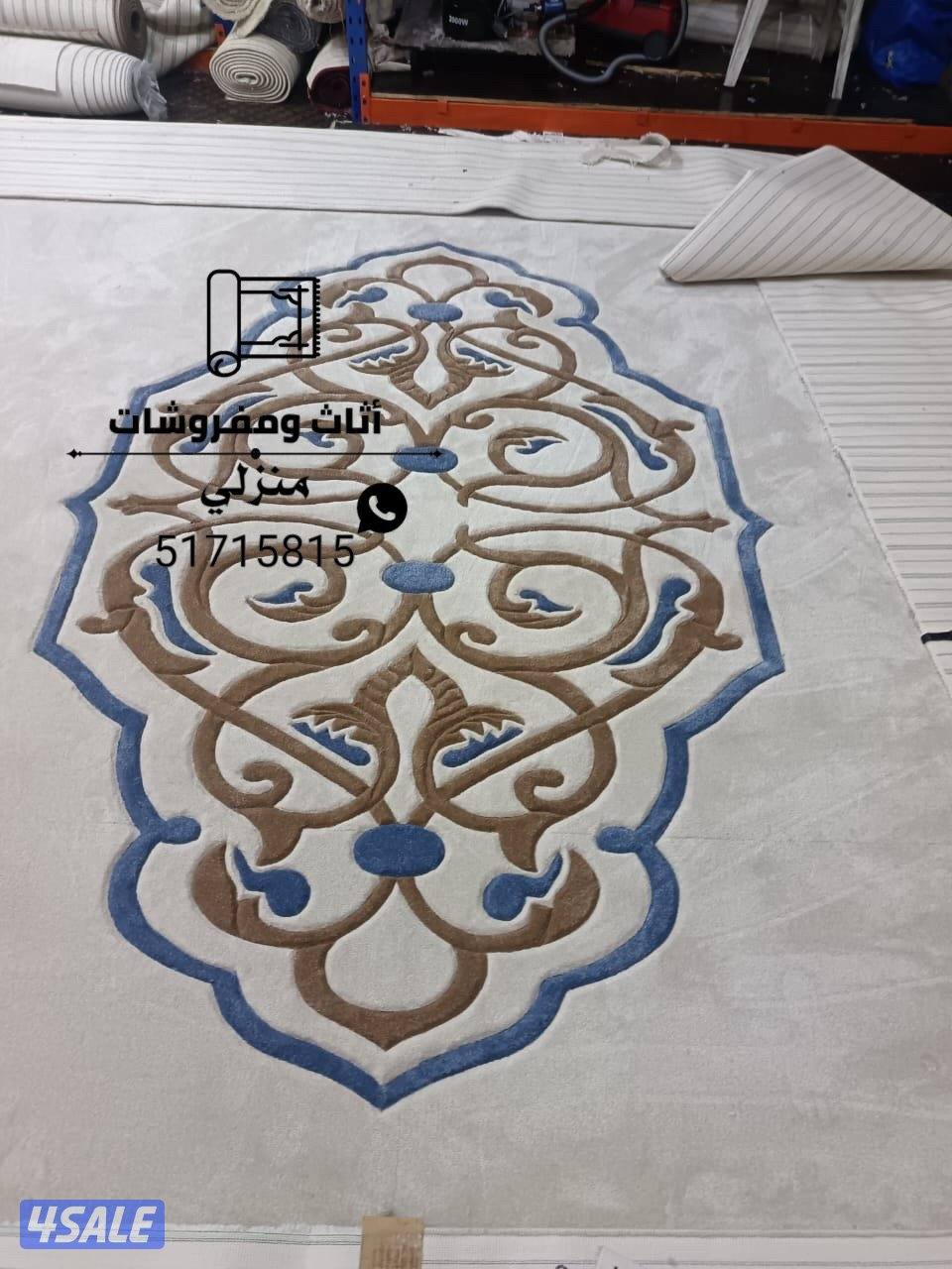 تركيب سجاد فاخر مشجر ساده فندقي سرعه في الإنجاز9