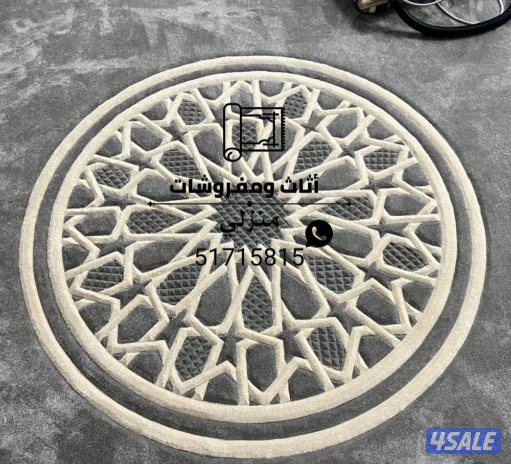 تركيب سجاد فاخر مشجر ساده فندقي سرعه في الإنجاز12