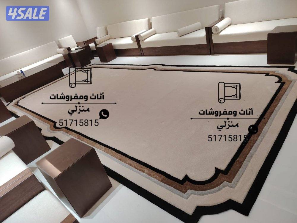 تركيب سجاد فاخر مشجر ساده فندقي سرعه في الإنجاز11