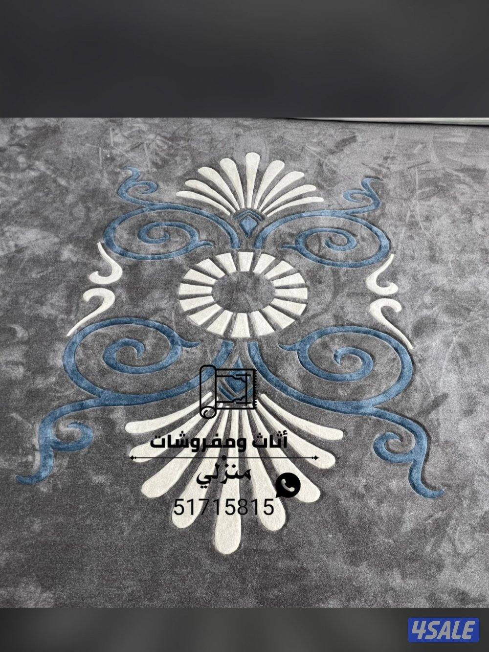 تركيب سجاد فاخر مشجر ساده فندقي سرعه في الإنجاز13