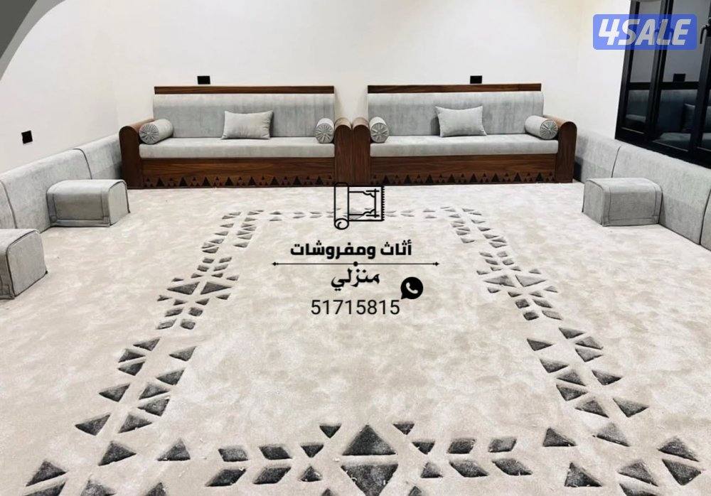 تركيب سجاد فاخر مشجر ساده فندقي سرعه في الإنجاز14