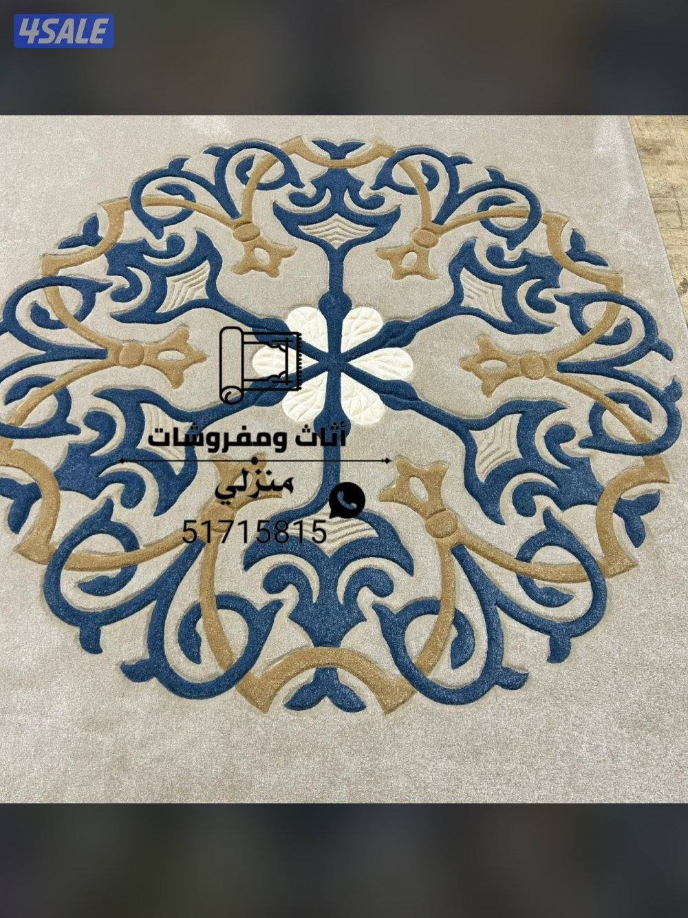 تركيب سجاد فاخر مشجر ساده فندقي سرعه في الإنجاز15